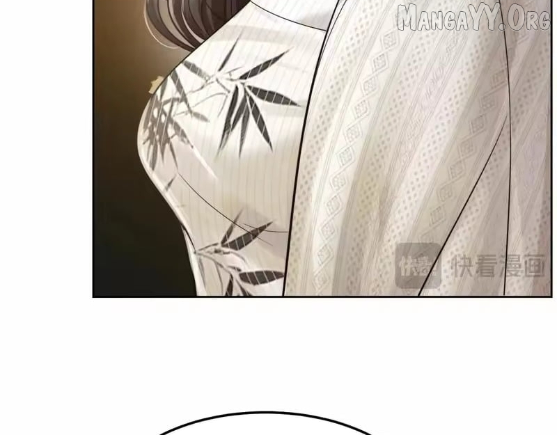 Deeply In Love Chapter 76 page 81 - 
