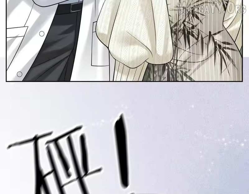 Deeply In Love Chapter 77 page 95 - 