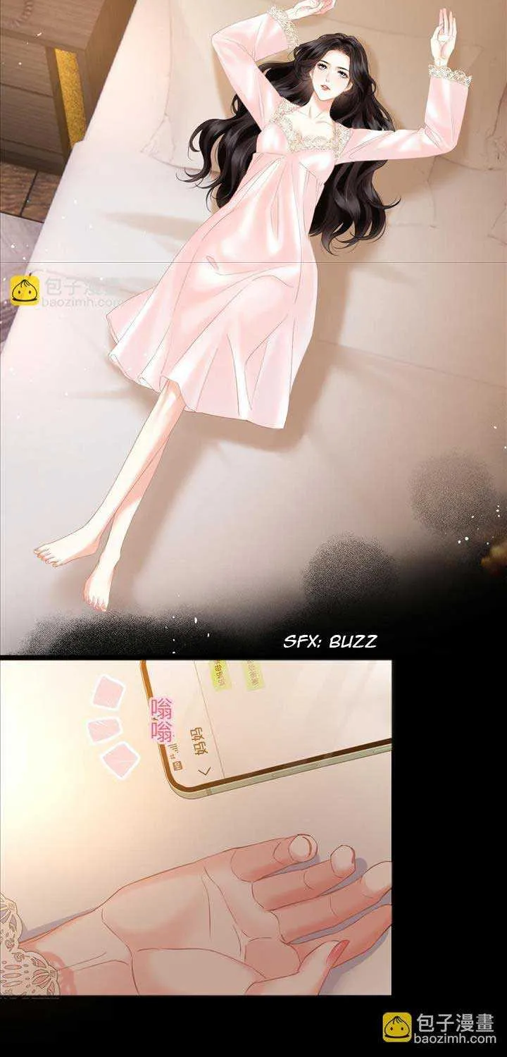 Deeply In Love Chapter 8 page 13 - 