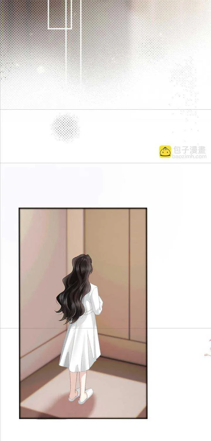 Deeply In Love Chapter 8 page 18 - 