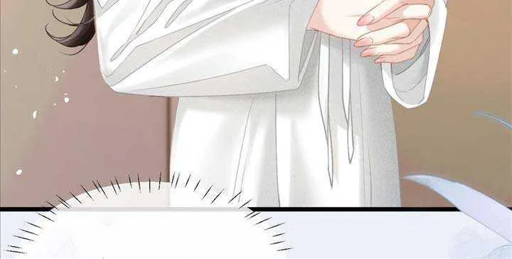 Deeply In Love Chapter 8 page 20 - 
