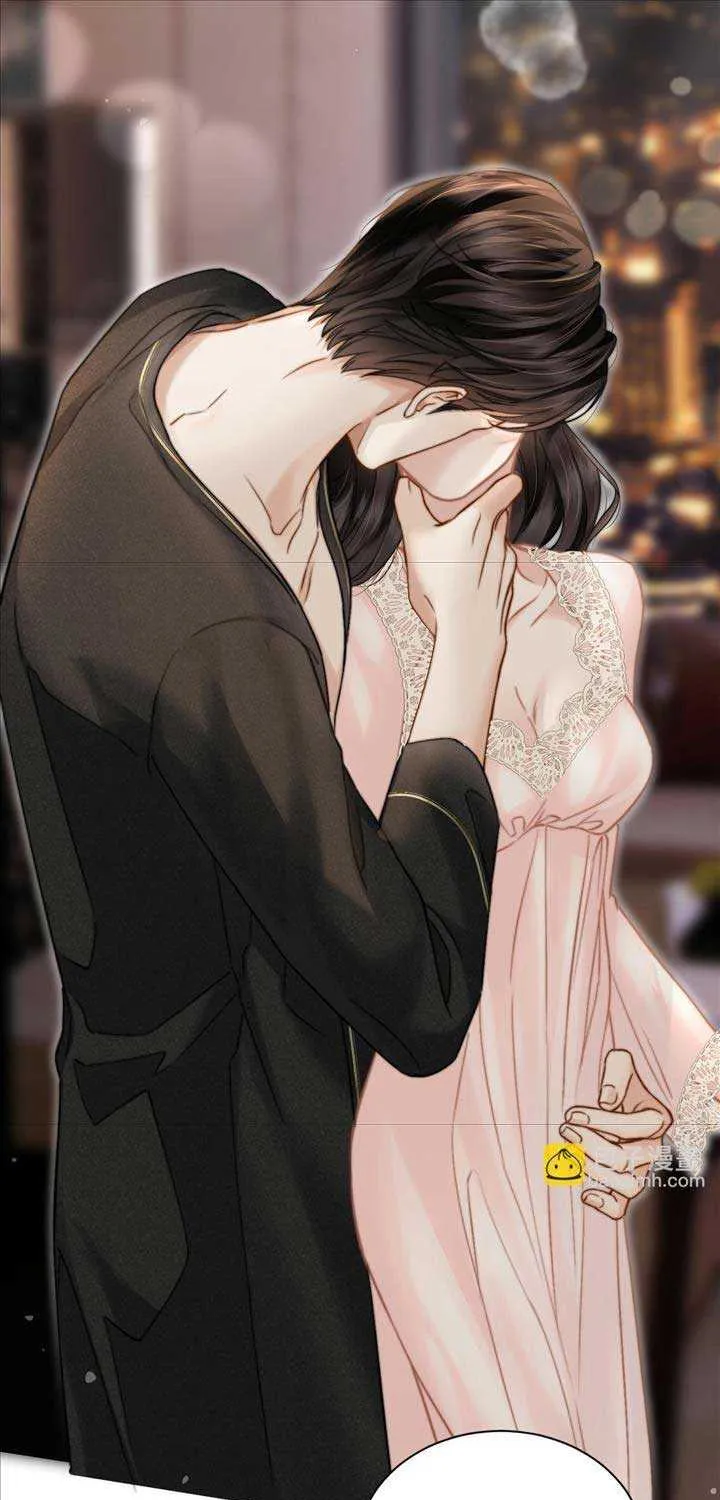 Deeply In Love Chapter 8 page 31 - 