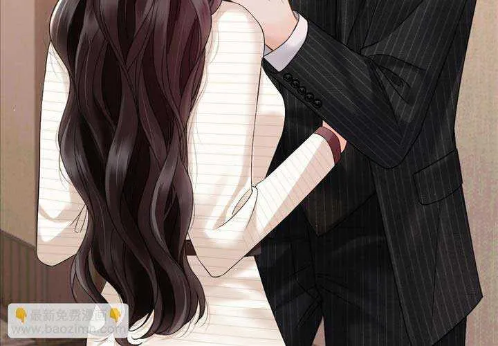Deeply In Love Chapter 8 page 10 - 