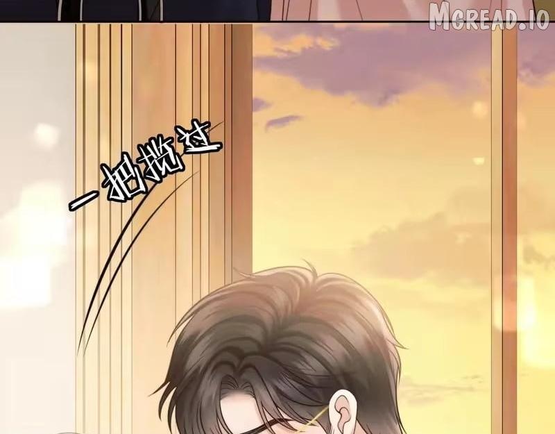 Deeply In Love Chapter 80 page 14 - 