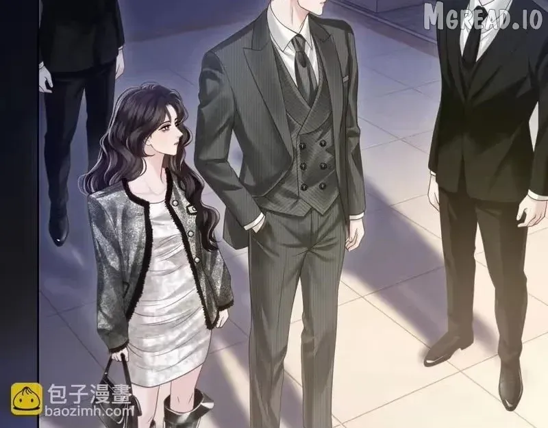 Deeply In Love Chapter 82 page 16 - 