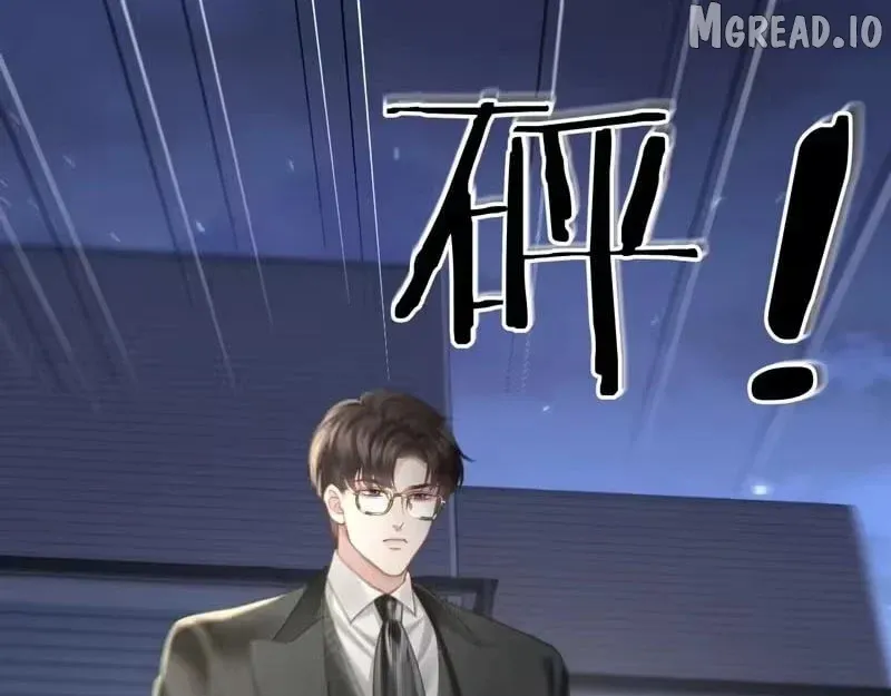 Deeply In Love Chapter 82 page 38 - 