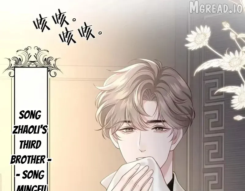 Deeply In Love Chapter 82 page 46 - 