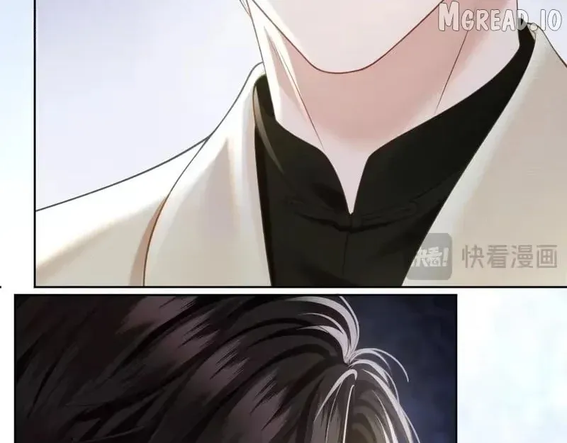 Deeply In Love Chapter 83 page 16 - 