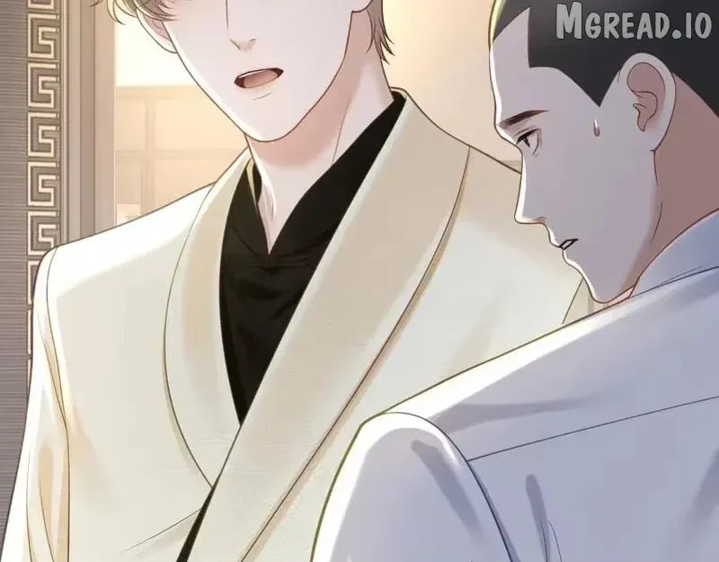 Deeply In Love Chapter 83 page 7 - 
