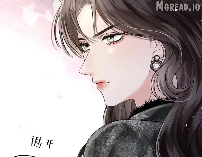 Deeply In Love Chapter 83 page 61 - 