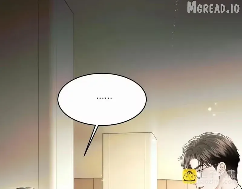 Deeply In Love Chapter 84 page 24 - 