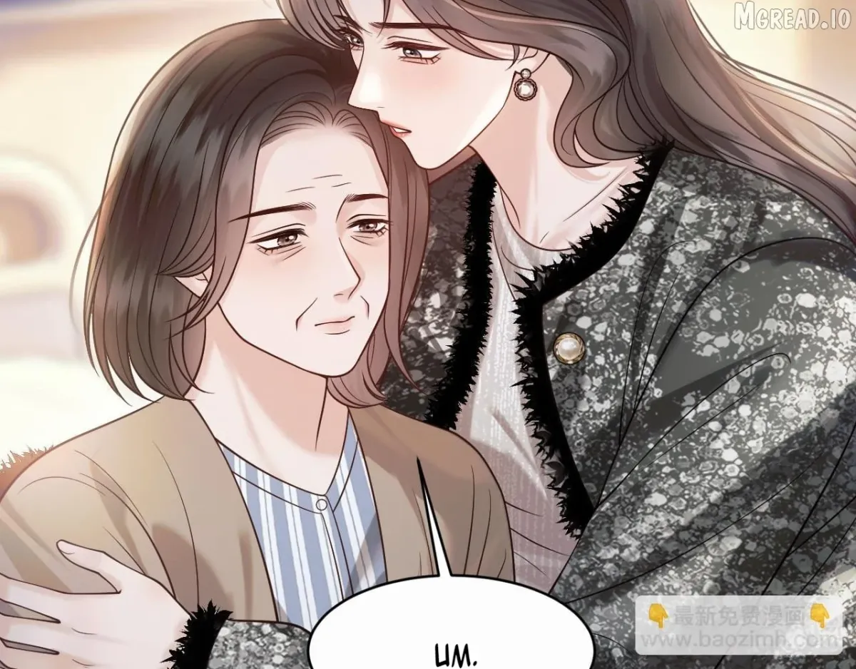 Deeply In Love Chapter 85 page 16 - 