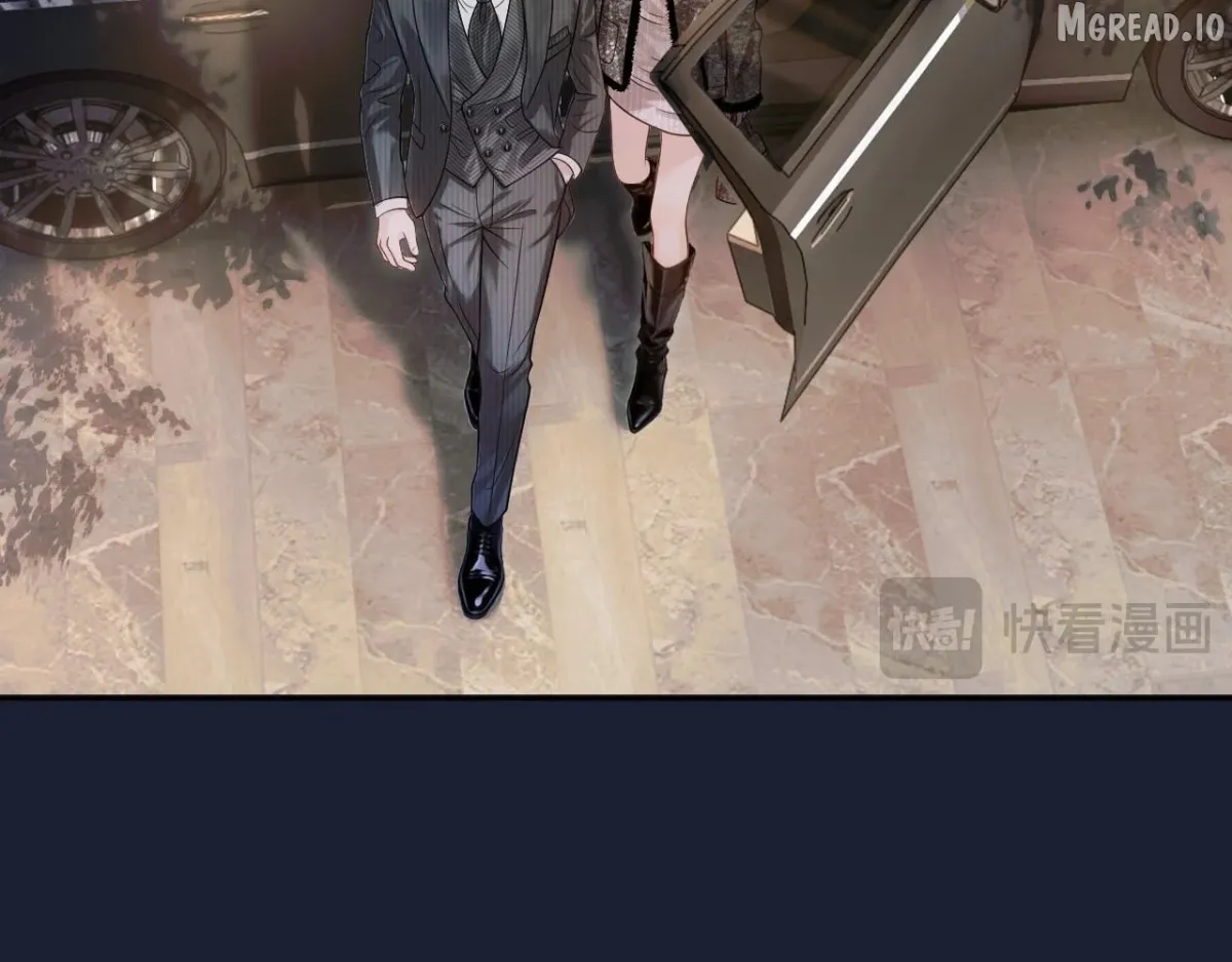 Deeply In Love Chapter 85 page 27 - 