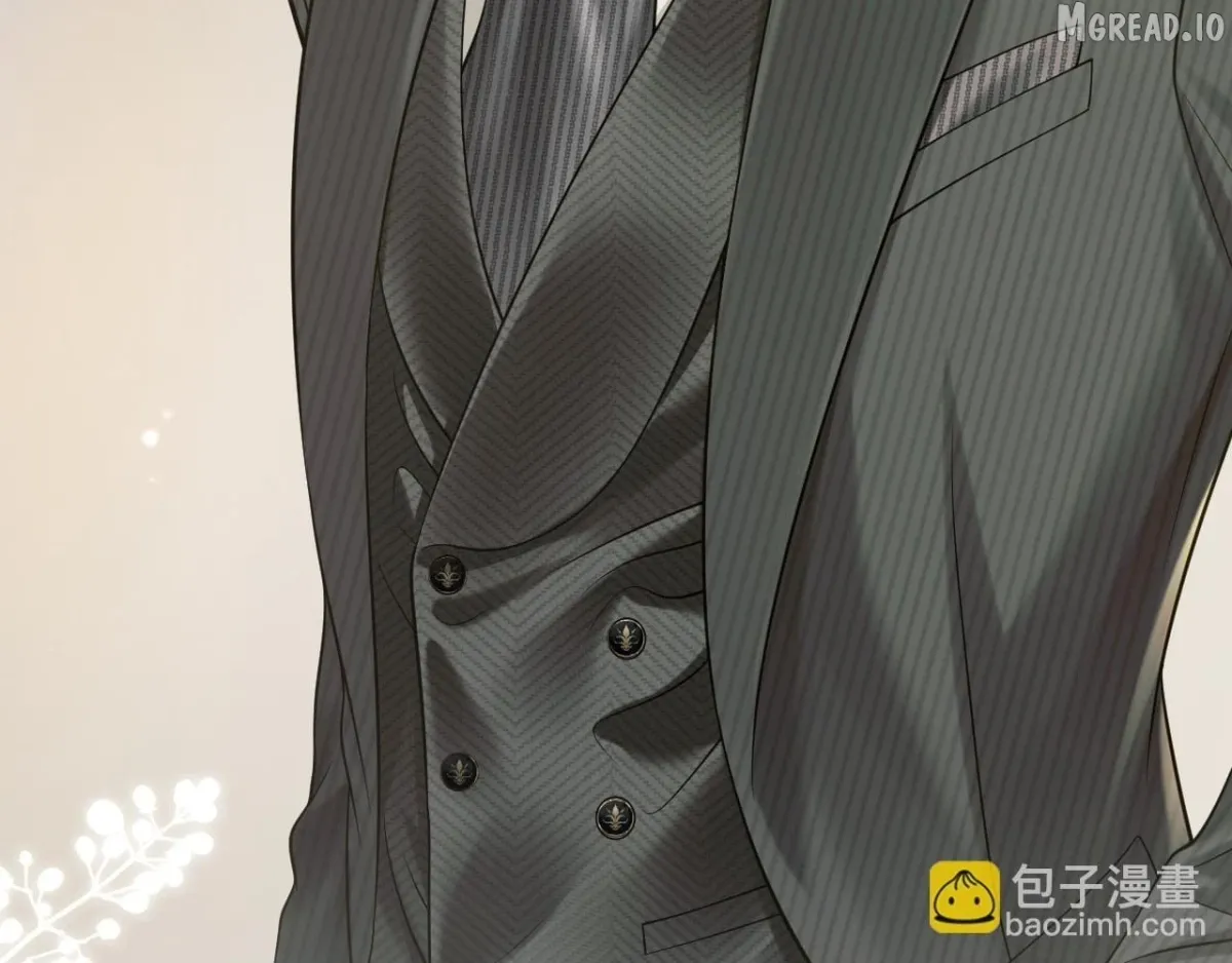 Deeply In Love Chapter 85 page 33 - 