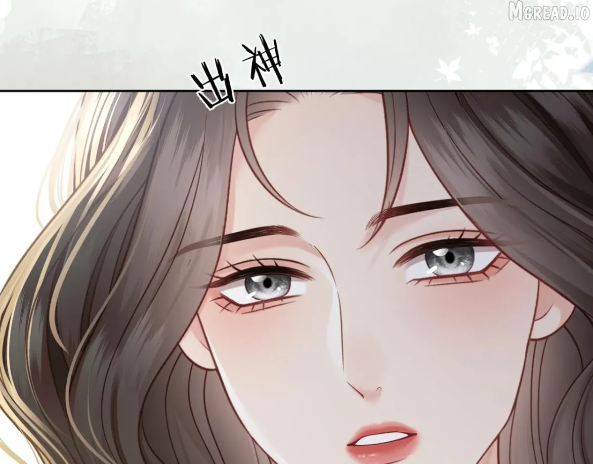 Deeply In Love Chapter 85 page 37 - 