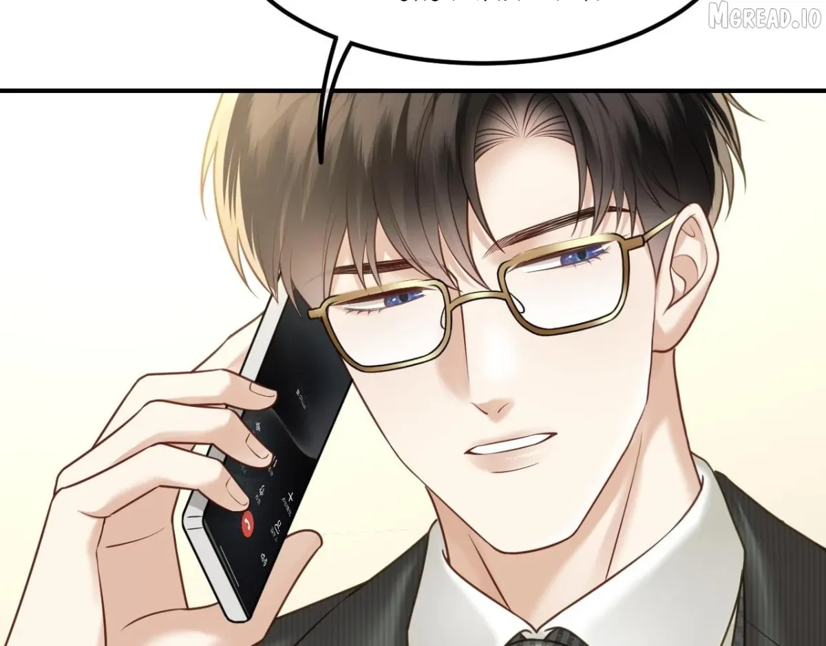 Deeply In Love Chapter 85 page 72 - 