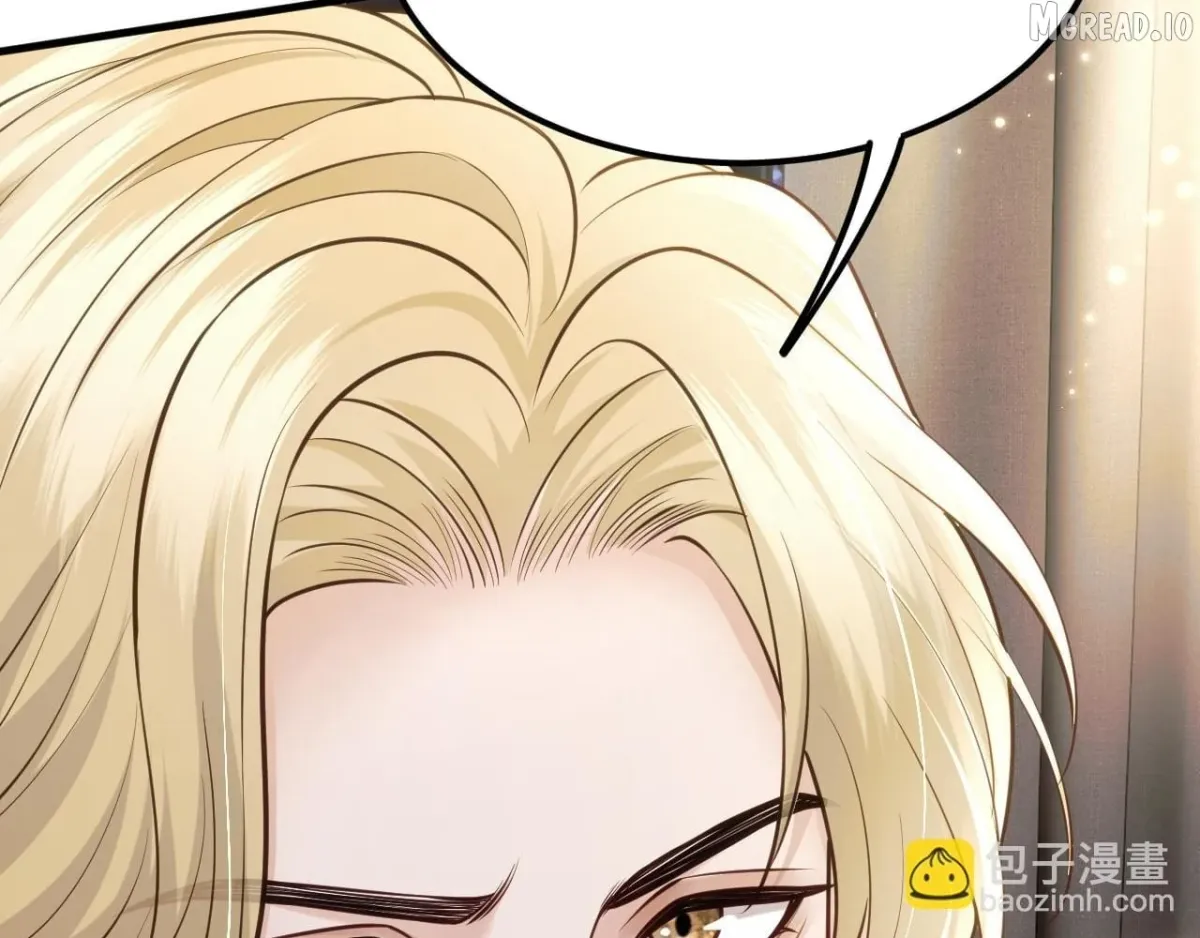 Deeply In Love Chapter 85 page 84 - 