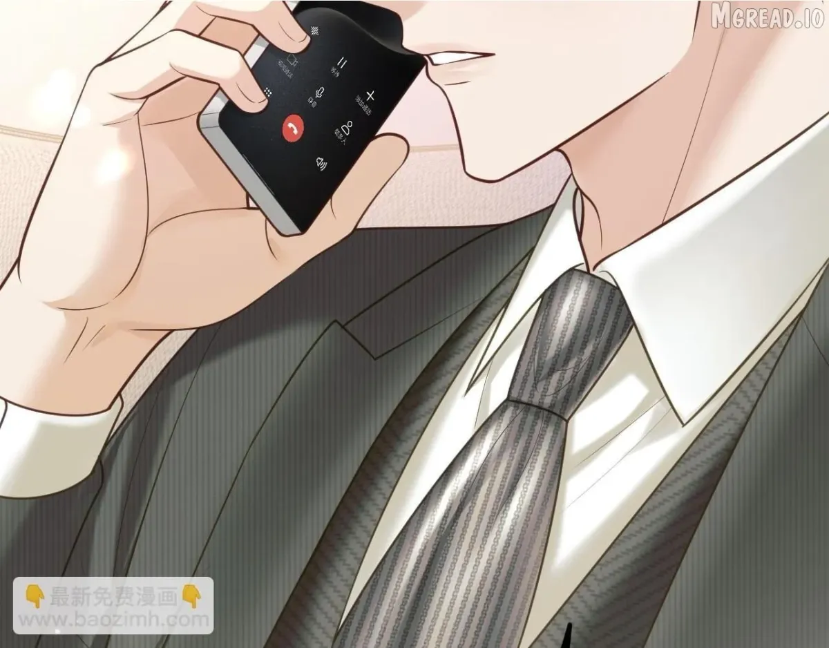 Deeply In Love Chapter 85 page 88 - 