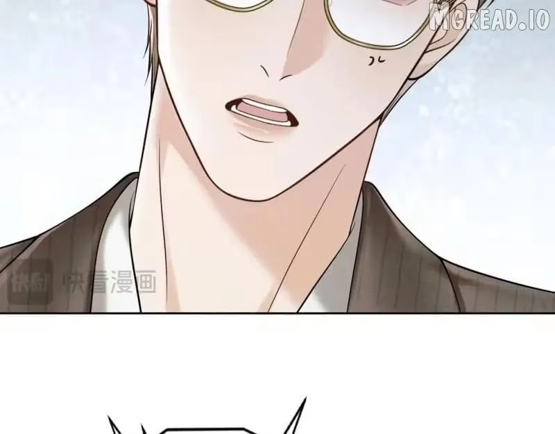 Deeply In Love Chapter 86 page 78 - 