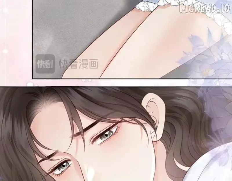 Deeply In Love Chapter 87 page 47 - 