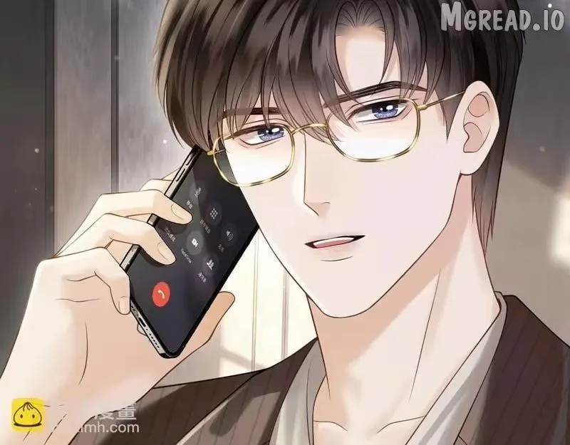 Deeply In Love Chapter 87 page 56 - 