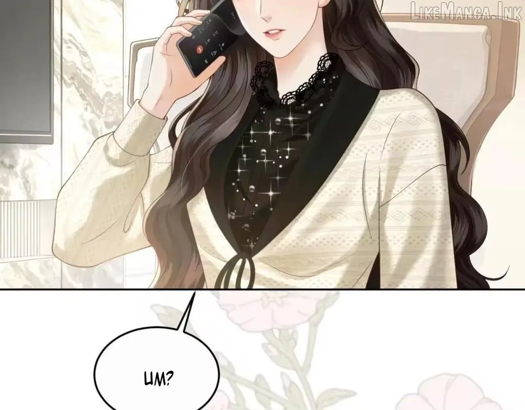 Deeply In Love Chapter 88 page 46 - 
