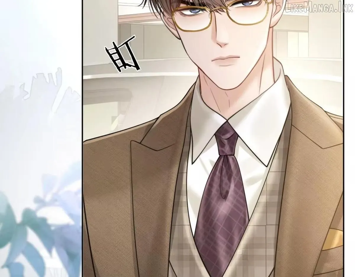 Deeply In Love Chapter 89 page 2 - 