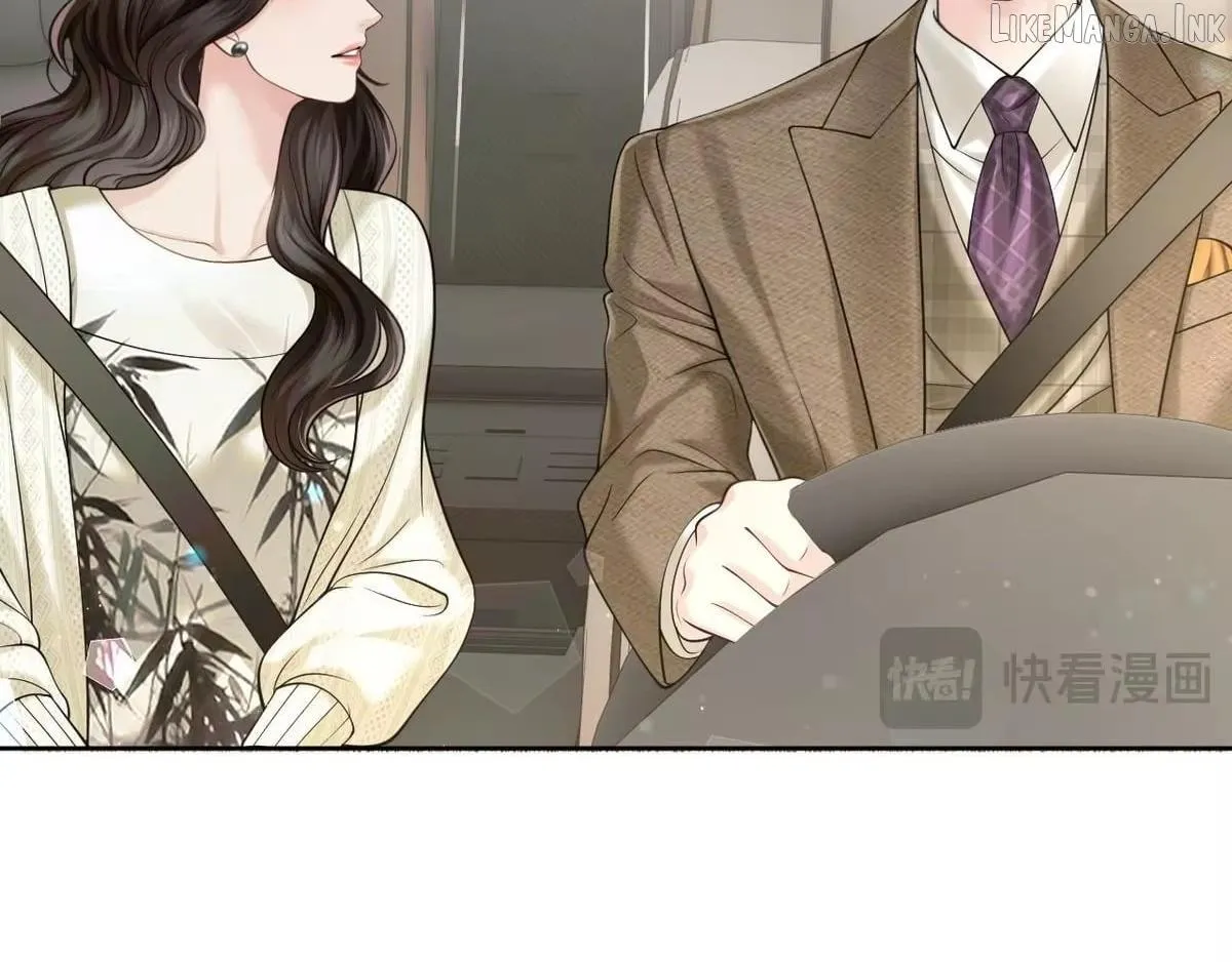 Deeply In Love Chapter 89 page 46 - 