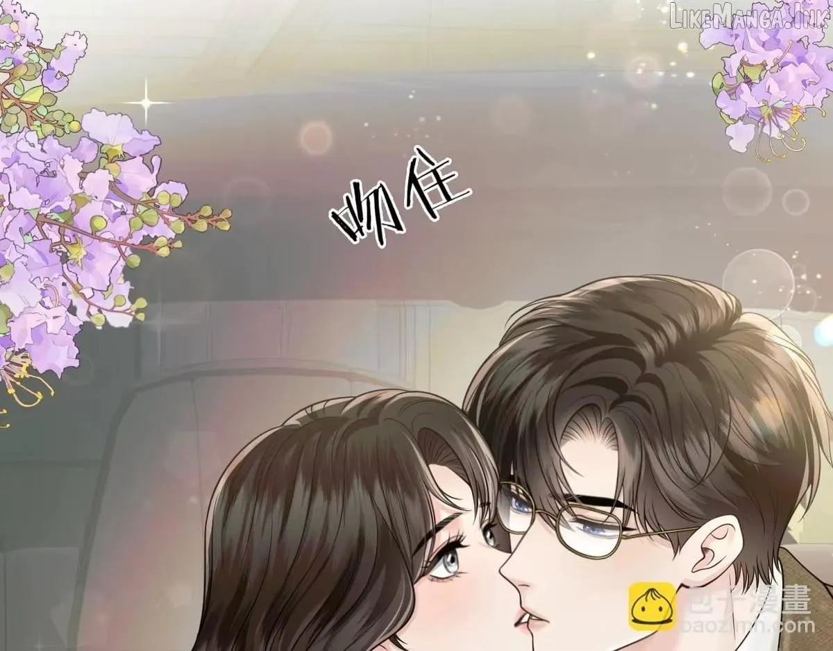 Deeply In Love Chapter 89 page 49 - 
