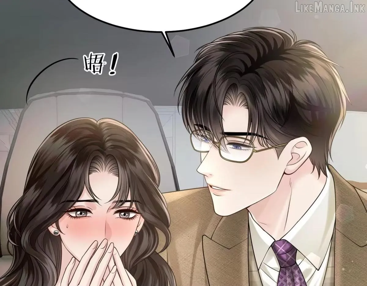 Deeply In Love Chapter 89 page 52 - 