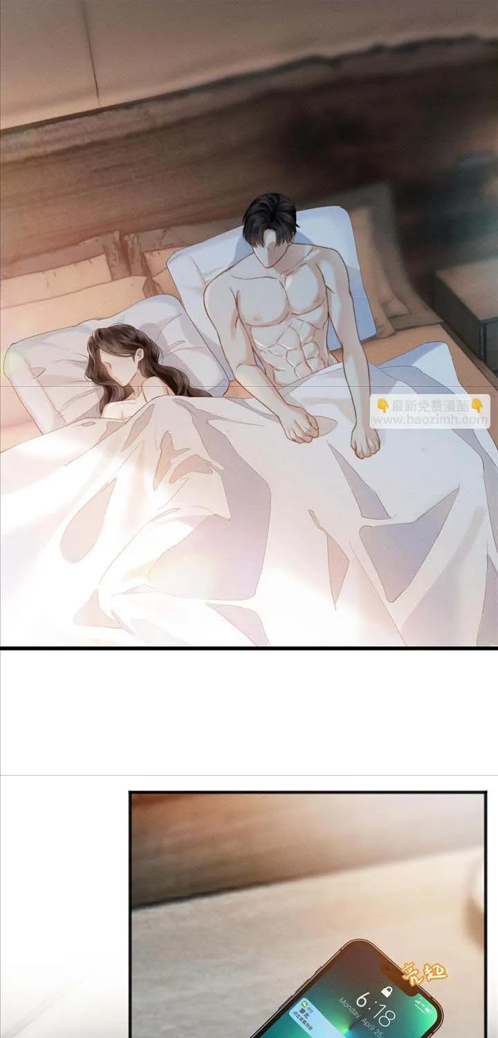 Deeply In Love Chapter 9 page 19 - 