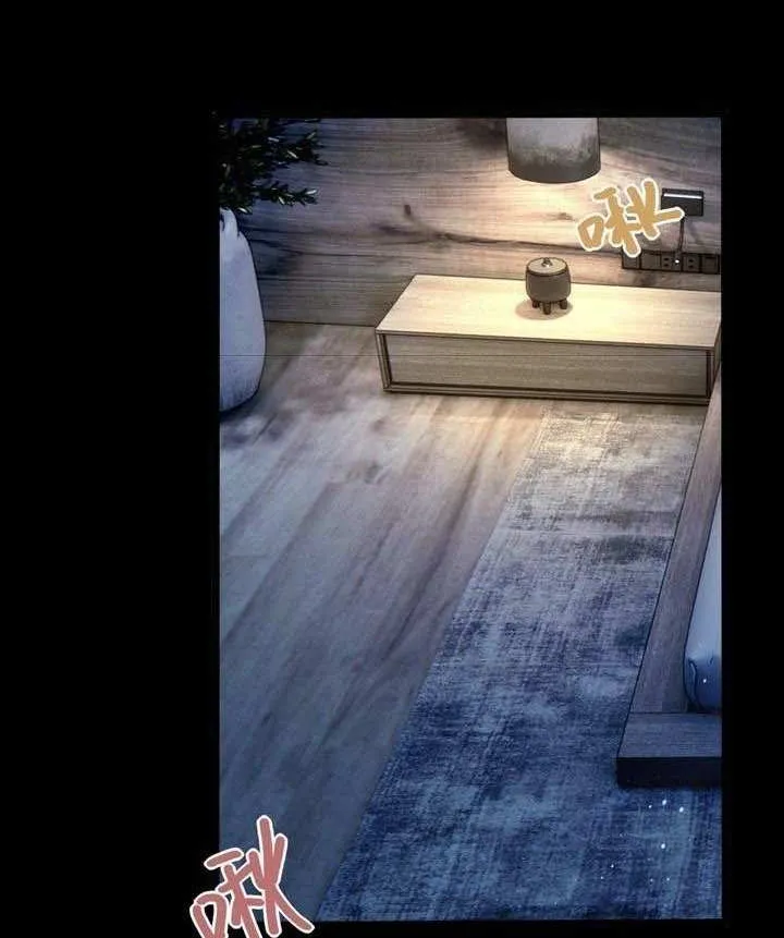 Deeply In Love Chapter 9 page 5 - 