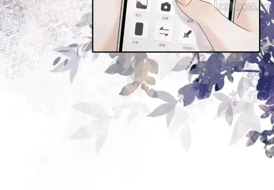 Deeply In Love Chapter 90 page 74 - 