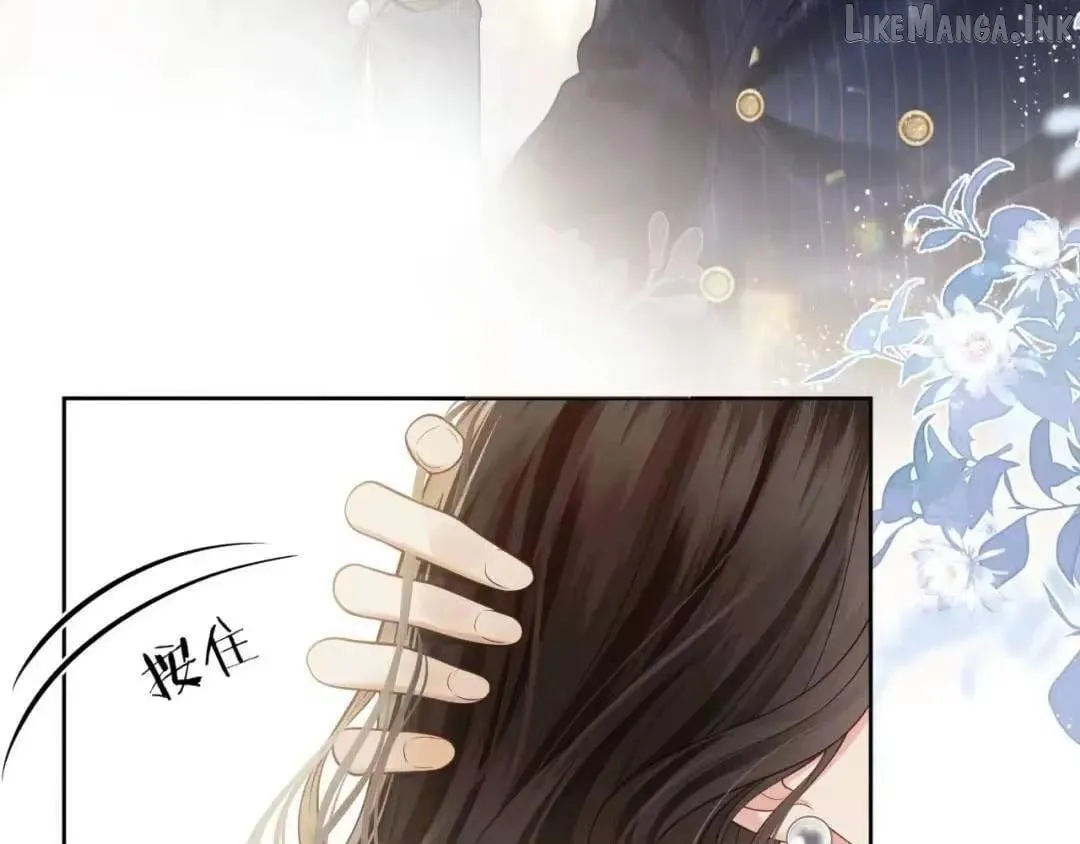Deeply In Love Chapter 91 page 45 - 