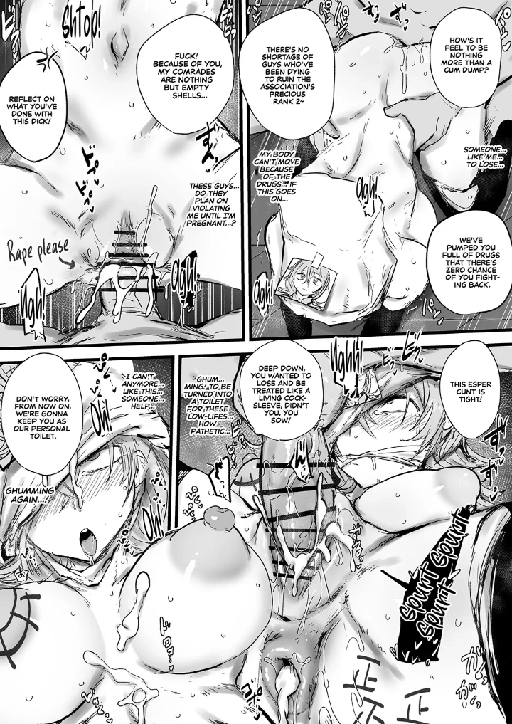Defeated Espers Turned into Public Toilets for the Enemy Organization Chapter 1 page 2 - 
