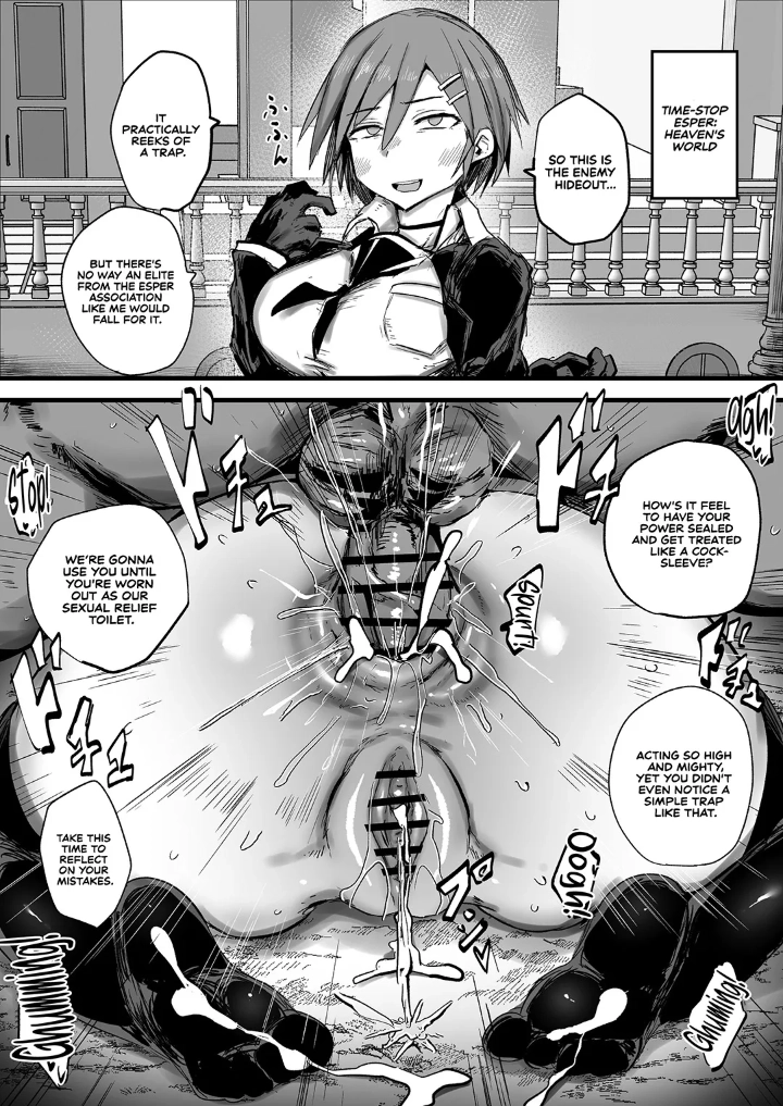 Defeated Espers Turned into Public Toilets for the Enemy Organization Chapter 1 page 27 - 