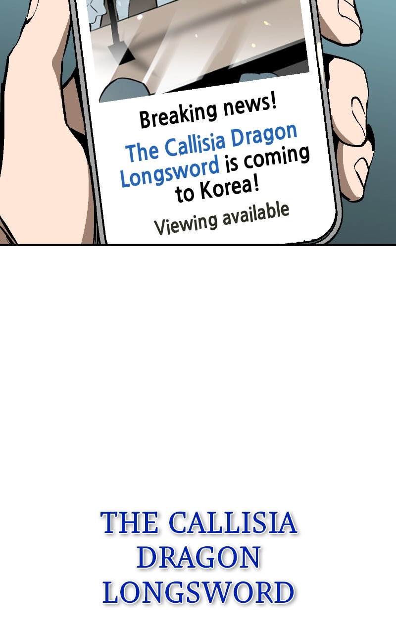 Defeating Dungeonsvia Copy Paste! Episode 1 page 115 - 