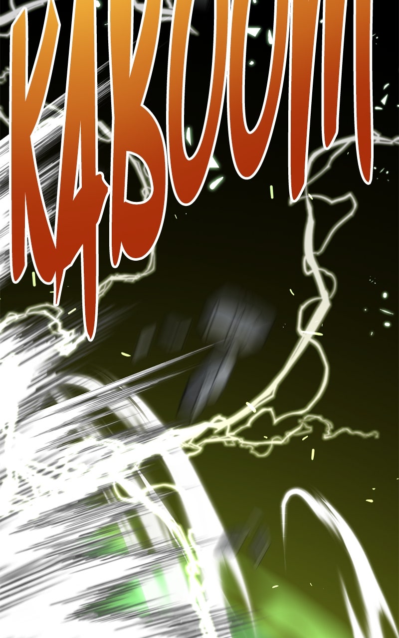 Defeating Dungeonsvia Copy Paste! Episode 19 page 5 - 