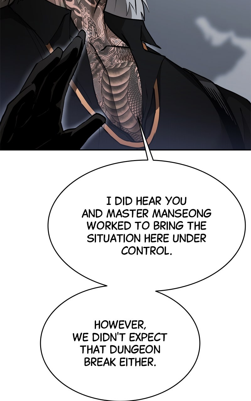 Defeating Dungeonsvia Copy Paste! Episode 20 page 52 - 