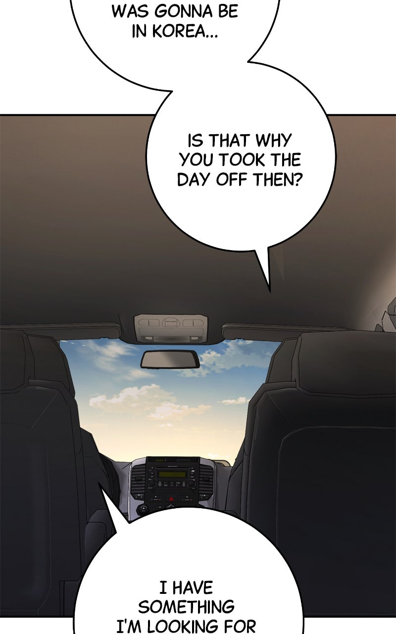 Defeating Dungeonsvia Copy Paste! Episode 3 page 15 - 