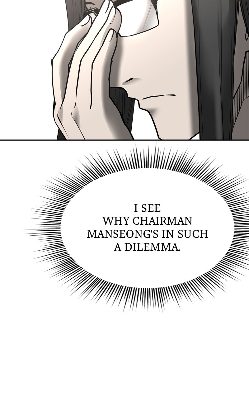 Defeating Dungeonsvia Copy Paste! Episode 54 page 78 - 