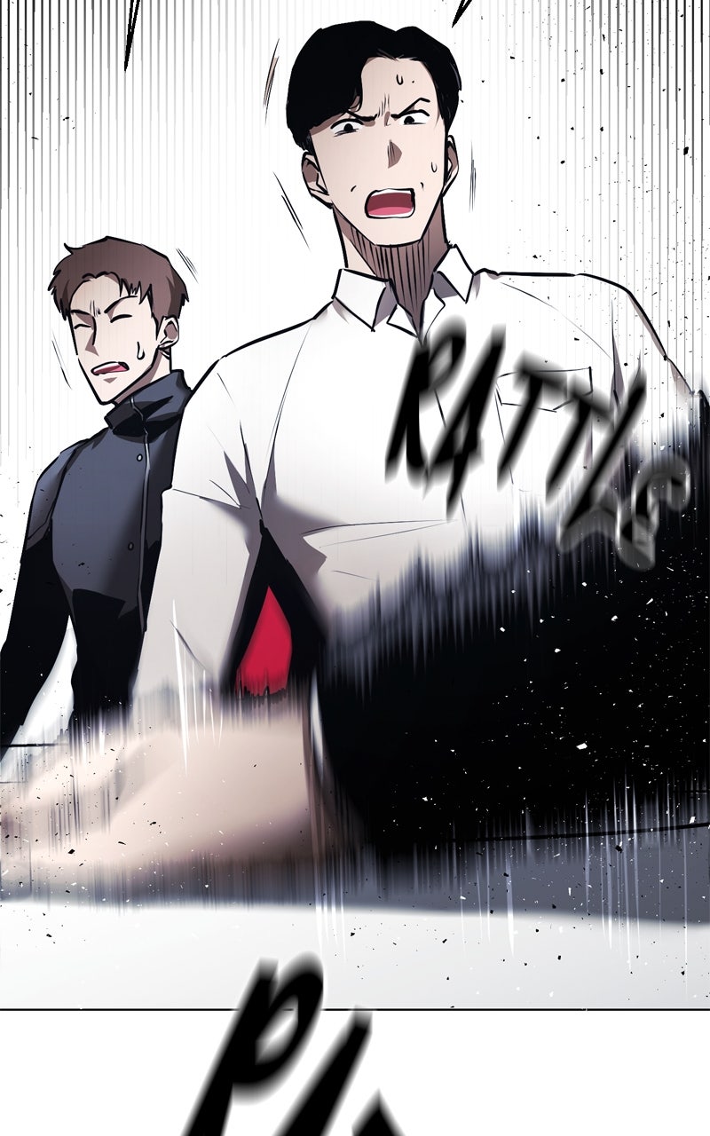 Defeating Dungeonsvia Copy Paste! Episode 6 page 119 - 