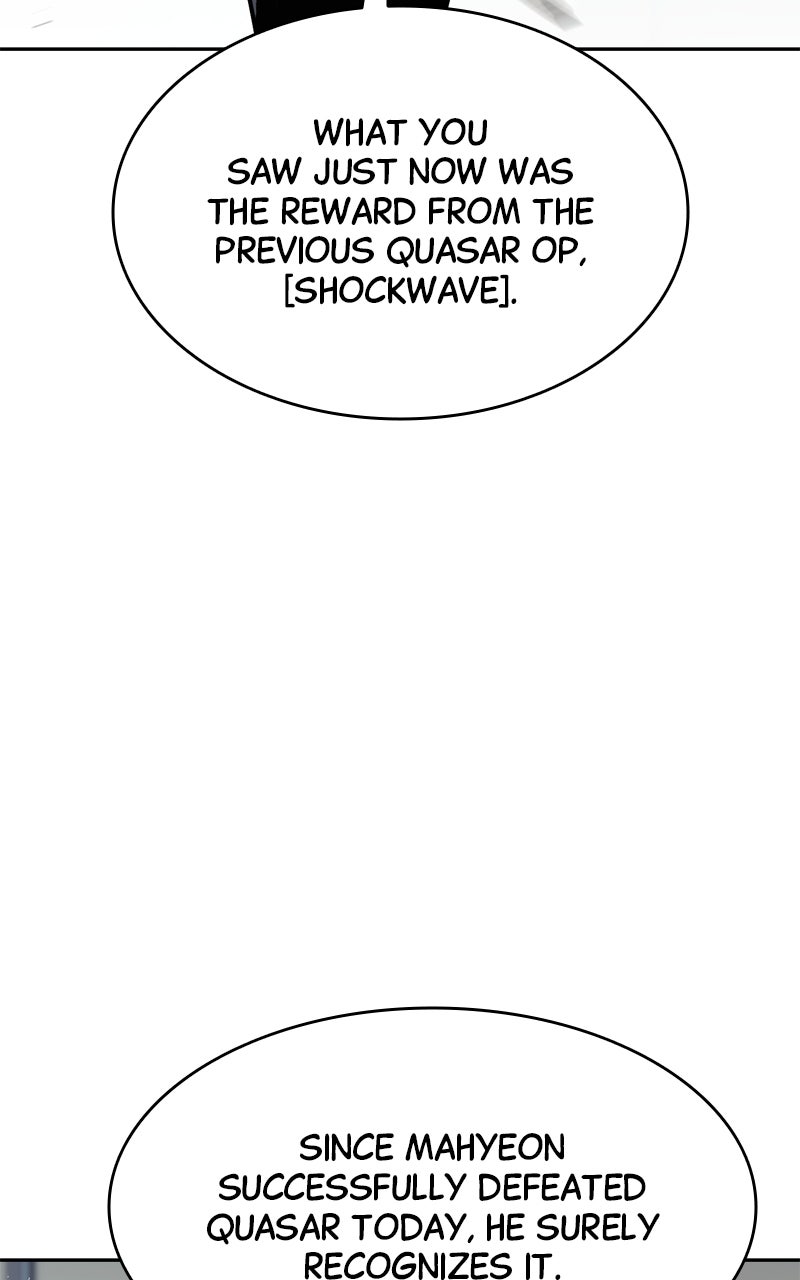 Defeating Dungeonsvia Copy Paste! Episode 6 page 139 - 