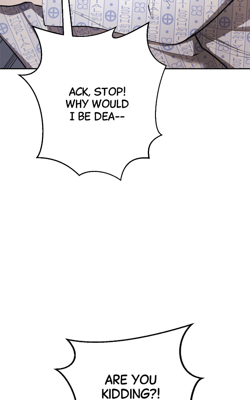 Defeating Dungeonsvia Copy Paste! Episode 7 page 13 - 