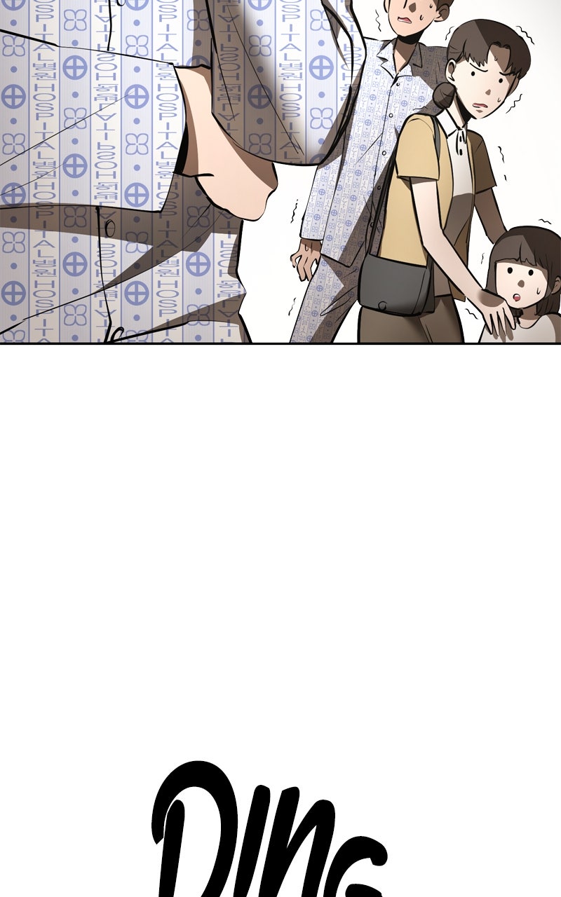 Defeating Dungeonsvia Copy Paste! Episode 7 page 125 - 