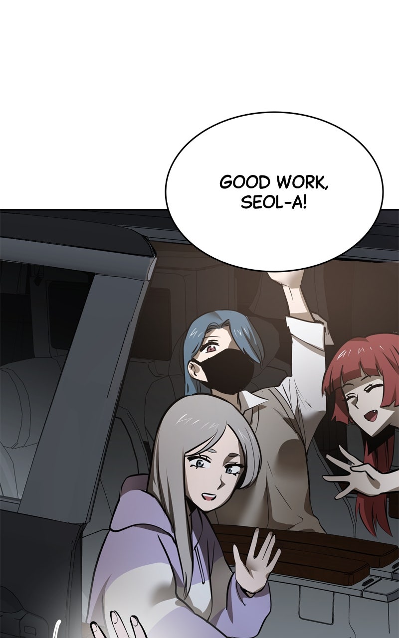Defeating Dungeonsvia Copy Paste! Episode 7 page 212 - 