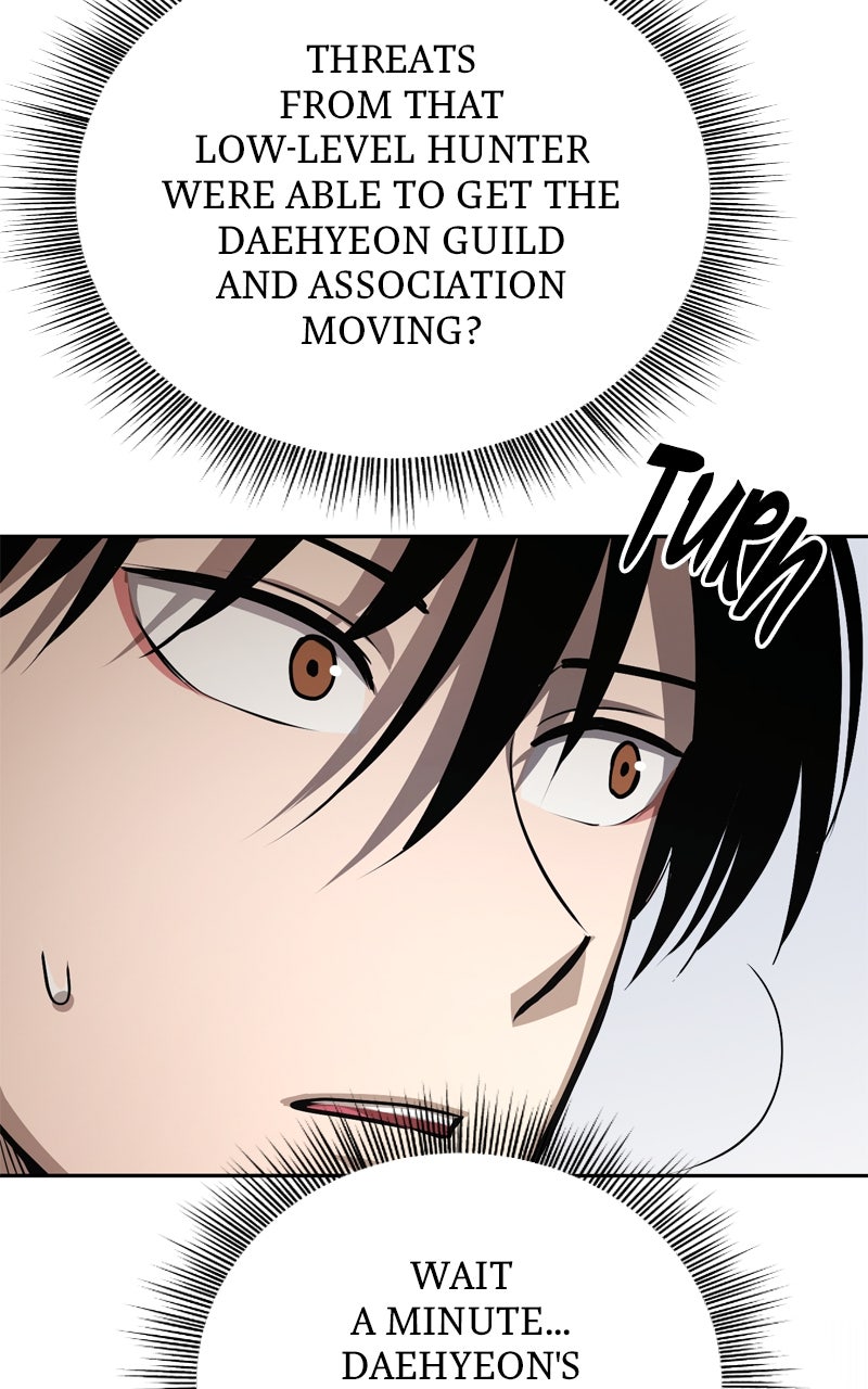 Defeating Dungeonsvia Copy Paste! Episode 7 page 25 - 