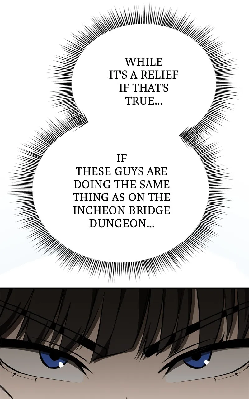 Defeating Dungeons via Copy Paste! Chapter 12 page 74 - 