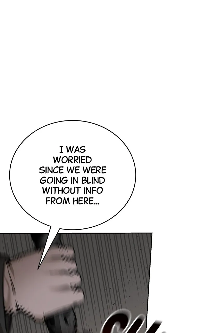 Defeating Dungeons via Copy Paste! Chapter 16 page 16 - 