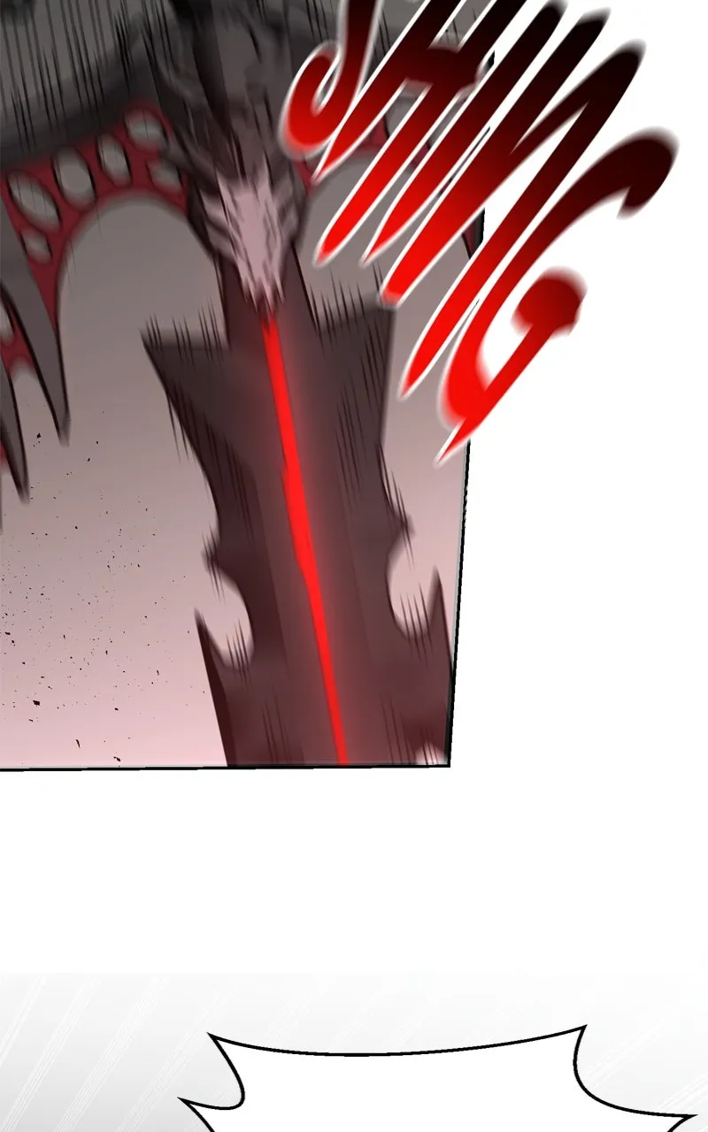 Defeating Dungeons via Copy Paste! Chapter 16 page 17 - 